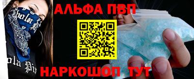 прущий лед Ликино-Дулёво