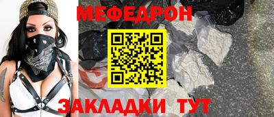 гашиш Лесосибирск