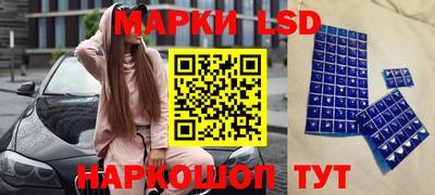 герыч Кумертау