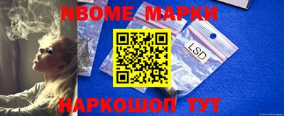гашиш Лесосибирск