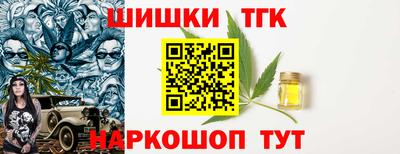прущий лед Ликино-Дулёво