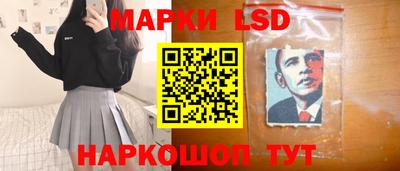 гашиш Лесосибирск