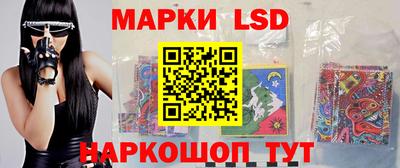 прущий лед Ликино-Дулёво