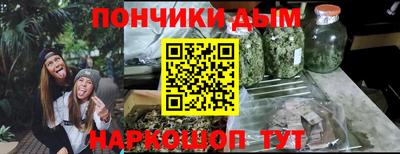 а пвп мука Кулебаки