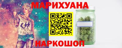 прущий лед Ликино-Дулёво