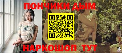 меф VHQ Кунгур