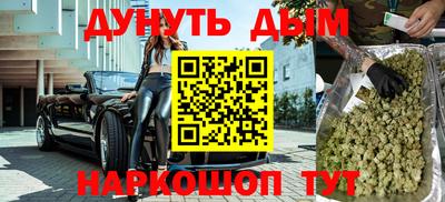 прущий лед Ликино-Дулёво
