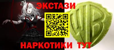 а пвп мука Кулебаки