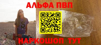 COCAINE Кизляр