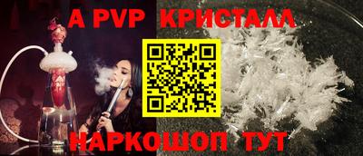 прущий лед Ликино-Дулёво