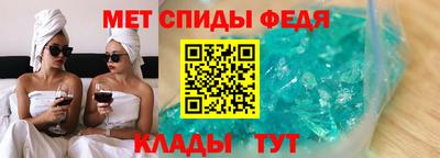 прущий лед Ликино-Дулёво