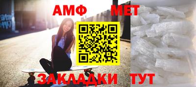 гашиш Лесосибирск