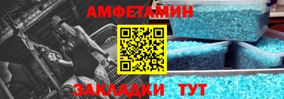 гашиш Лесосибирск