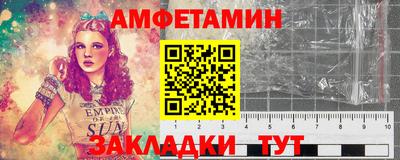 а пвп мука Кулебаки