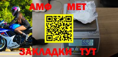 гашиш Лесосибирск
