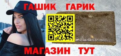 ПСИЛОЦИБИНОВЫЕ ГРИБЫ Керчь