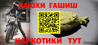 прущий лед Ликино-Дулёво