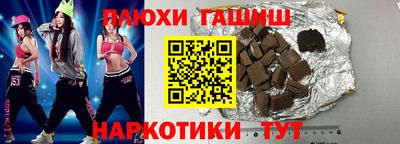 прущий лед Ликино-Дулёво