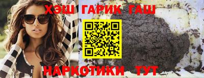 меф VHQ Кунгур