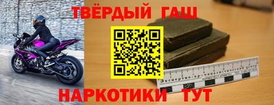 герыч Кумертау