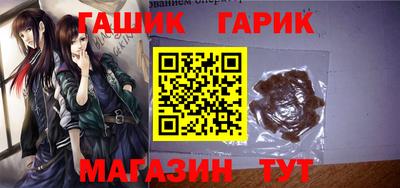 меф VHQ Кунгур