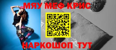 гашиш Лесосибирск