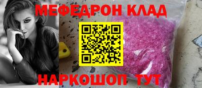 гашиш Лесосибирск