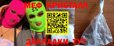 кокаин VHQ Кизилюрт