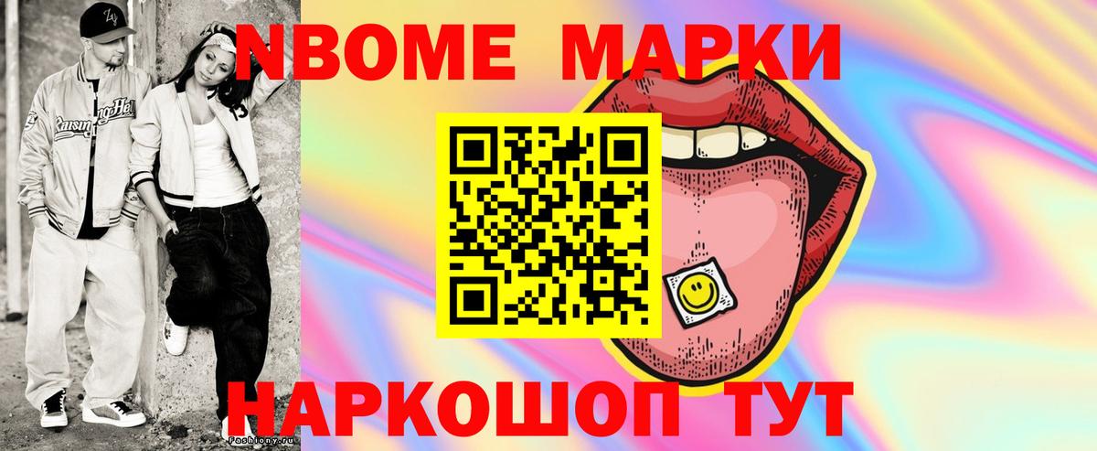 Лсд 25 экстази ecstasy  LSD-25 экстази ecstasy  LSD-25 экстази  Керчь  Вход с VPN 