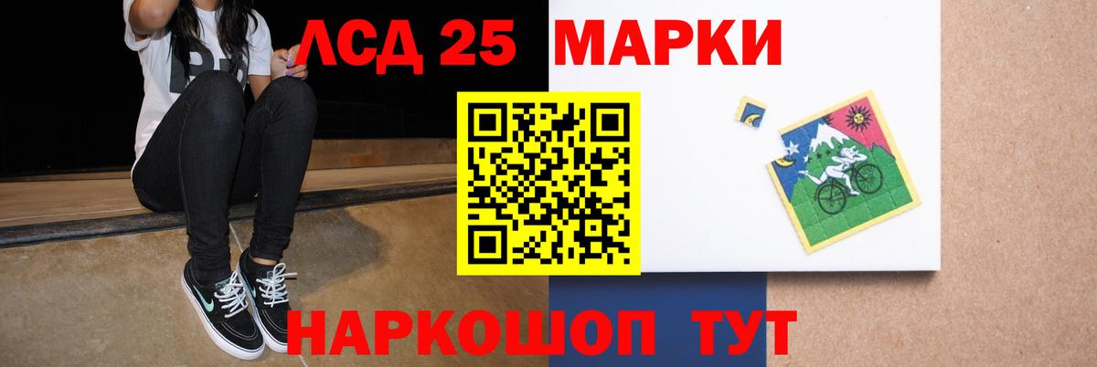 КОКАИН Керчь